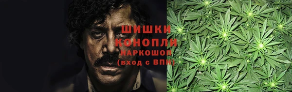 кокаин Куйбышев