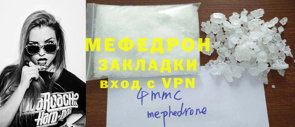 spice Кулебаки