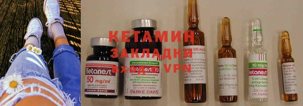spice Кулебаки
