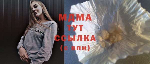 spice Кулебаки