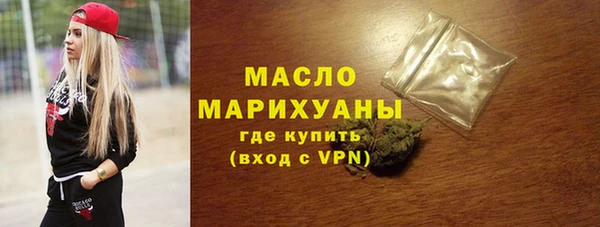 кокаин Куйбышев