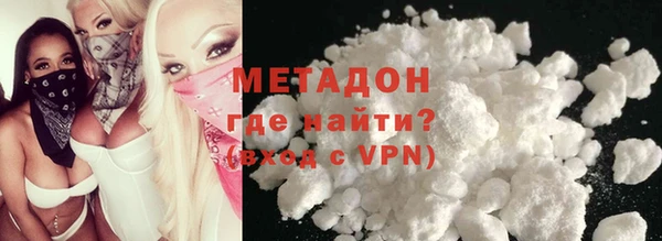 spice Кулебаки