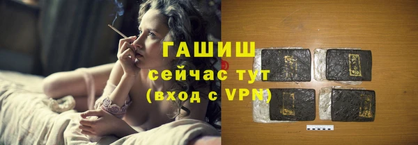 spice Кулебаки