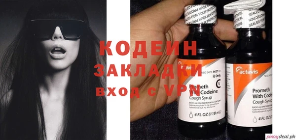 spice Кулебаки