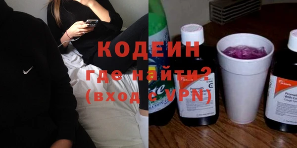 spice Кулебаки