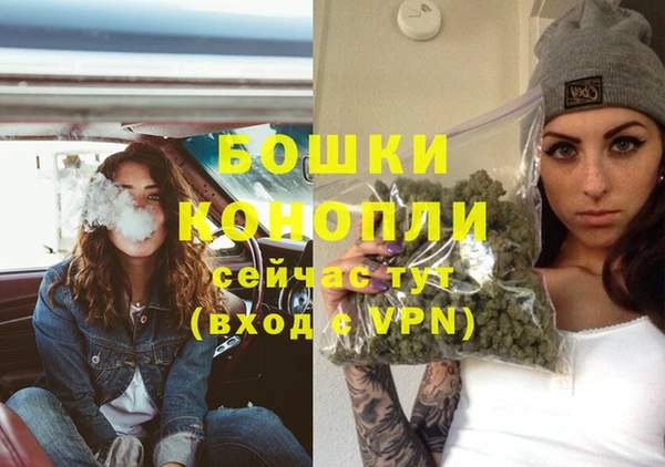 spice Кулебаки