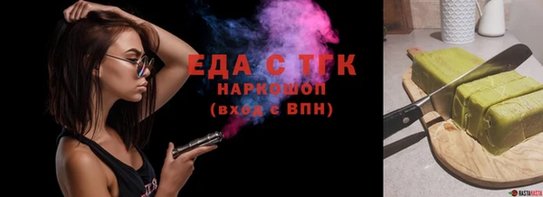 spice Кулебаки