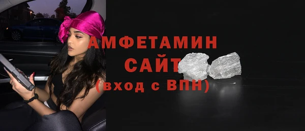 PSILOCYBIN Кукмор