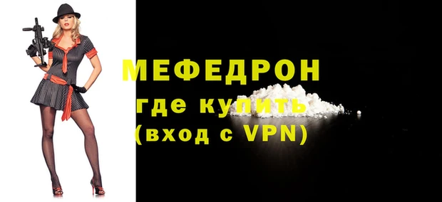 кокаин Куйбышев
