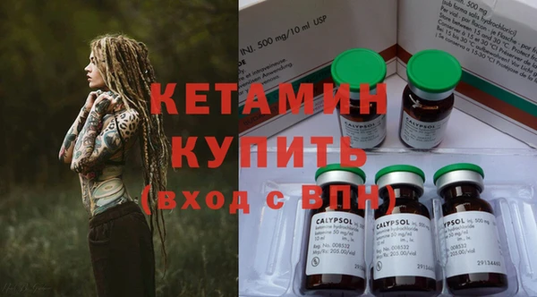 spice Кулебаки