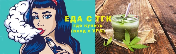 PSILOCYBIN Кукмор