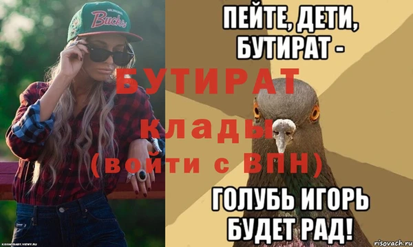 PSILOCYBIN Кукмор