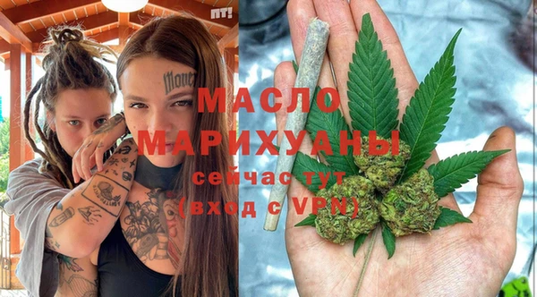 кокаин Куйбышев