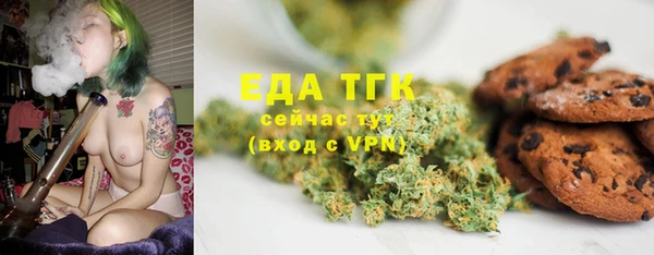 spice Кулебаки