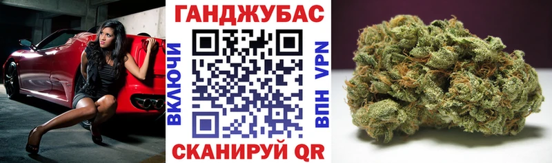 Купить закладки  Лянтор  Каннабис сатива 